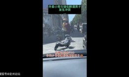 河北外卖爆料视频大全集,揭秘美食背后的故事