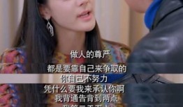 娱乐圈爆料照片大全图,揭秘明星私生活瞬间