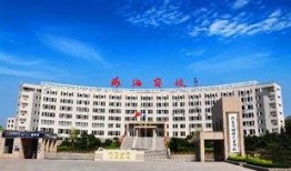 山东艺术学院最新爆料,揭秘学院风云与艺术传承