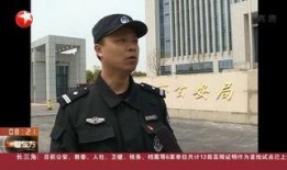 特警飞龙在线观看,巅峰对决，热血激战