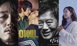 韩国犯罪类电视剧,韩国犯罪剧的悬疑世界揭秘