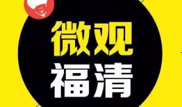 爆料新闻用的头像是什么,爆料新闻常用头像背后的故事