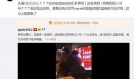 娱乐吃瓜酱王者,王者峡谷里的那些事儿