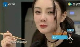 大苏爆料李小璐视频,李小璐视频事件始末