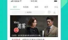 猴子爆料主播视频大全下载,猴子爆料视频大全下载攻略