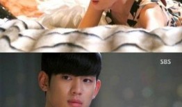 来自星星的你电视剧,揭秘来自星星的你的浪漫传奇