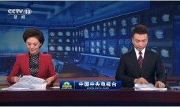 热点爆料东莞新闻联播回放,热点爆料回顾，聚焦城市动态