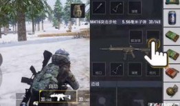和平精英在哪看最新爆料,揭秘游戏新动态与更新内容