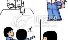 小学生漫画,童趣盎然的校园生活剪影