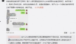 吃瓜最新事件爆料贵州,吃瓜群众揭秘神秘事件真相！
