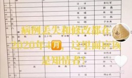 解班爆料最新消息今天,今日热点事件最新进展揭秘