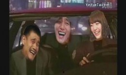 星期六之夜在线观看,在线观影盛宴，精彩瞬间回顾