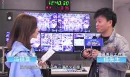 东莞新闻记者爆料视频