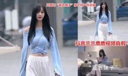 抖音网红的吃瓜网站叫啥,揭秘幕后真相与热门事件