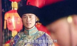 郑嘉颖电视剧大全,魅力演绎，情感交织