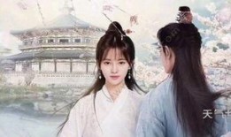 如意芳霏电视剧免费观看全集,穿越时空的浪漫传奇