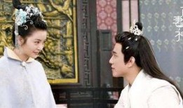清轩复仇记古装电视剧