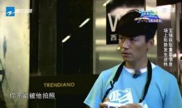 郑恺爆料宝强视频是真的吗,郑恺爆料宝强视频真实性揭秘