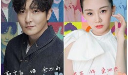 水生是哪部电视剧,探寻江南水乡的传奇人生