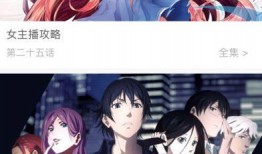 2020漫画,描绘时代印记的视觉盛宴