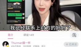 阿欢网红爆料事件视频,揭秘背后真相与网络舆论风暴