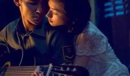 军中乐园手机在线观看,激情燃烧的岁月，在线重温战地柔情