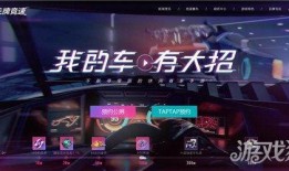 王牌竞速9月份爆料视频,9月爆料视频深度解析