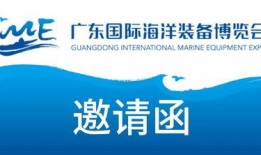 广东所有新闻爆料网站,实时掌握粤地资讯脉搏