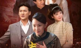 中央电视剧,传承经典，演绎时代风采