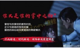 爆料掌中之物最新,揭秘神秘力量背后的传奇故事