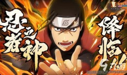 火影忍者最新爆料新春,火影忍者最新爆料，揭秘忍者世界新篇章