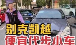 车贩子爆料新闻事件视频,新闻事件视频背后的惊人真相