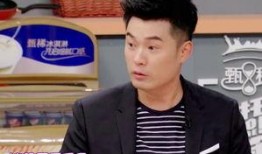 袁弘爆料陈赫视频播放在线观看