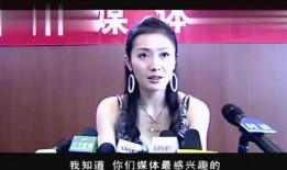 记者爆料女明星是谁啊视频,神秘女明星身份揭秘