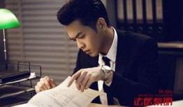 秦明法医电视剧免费观看,揭秘生死边缘，免费观看探案传奇