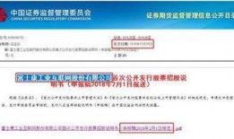 热点爆料原视频在哪里找,原视频查找攻略全解析