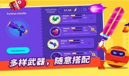 益智课堂大爆料视频下载,视频下载背后的精彩内容一览