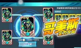 奥特曼卡片最新款大爆料,全新系列震撼来袭！