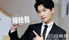 圈内人士爆料杨洋,圈内人士曝惊人内幕