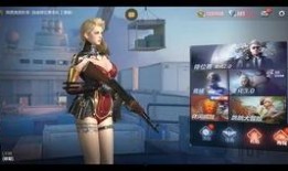 cfm活动最新爆料免费,惊喜福利等你来拿！