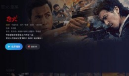 34影院在线观看影片,海量影片在线观看，畅享影视盛宴