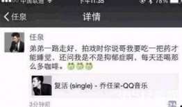 最新大爆料消息,最新大爆料事件深度解析