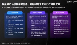沾益最新爆料新闻报道视频,揭秘事件背后惊人真相！
