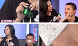 麻豆丑,揭秘网络红人的真实面貌