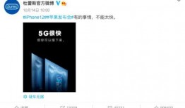 热点爆料视频文案,视频文案背后的惊人真相