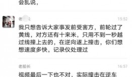 三位知情人爆料事件视频,事件背后惊人真相视频曝光！”