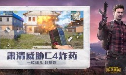 和平精英最新爆料女生视频,女生角色视频惊艳亮相，游戏体验再升级