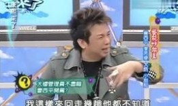 曹西平爆料视频,事件背后惊人真相