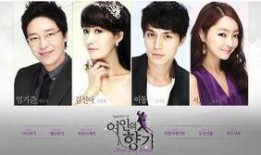 女人的香气在线观看,揭秘女人的香气在线观看之旅