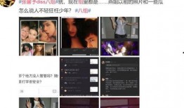 黑料爆料站最新主页在哪,追踪热点，一网打尽最新动态！”